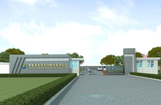Jiangsu Toyo Shenlanhua Pigment Co., LTD