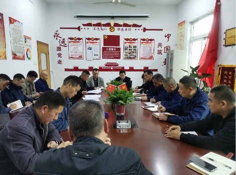 學(xué)黨史 悟思想 辦實事 開新局