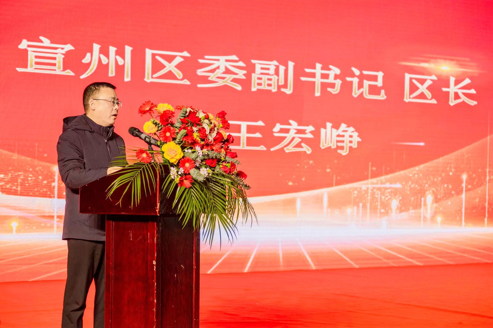 微信圖片_20231220163205.jpg
