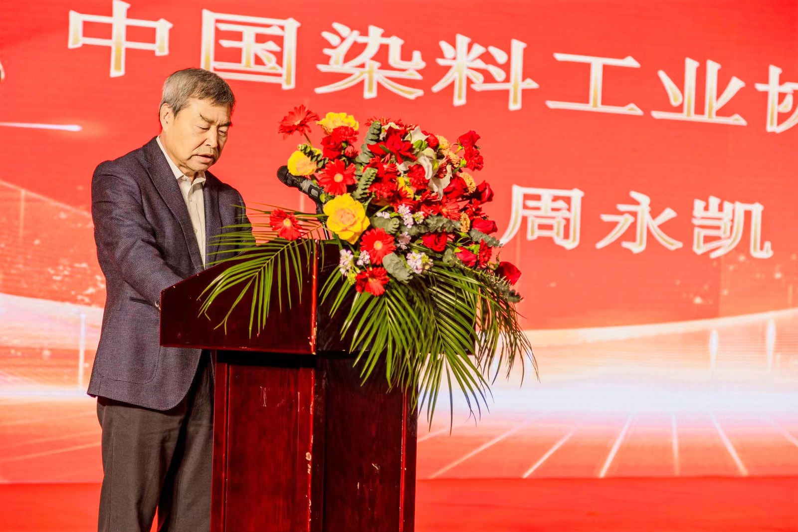 微信圖片_20231220163203.jpg