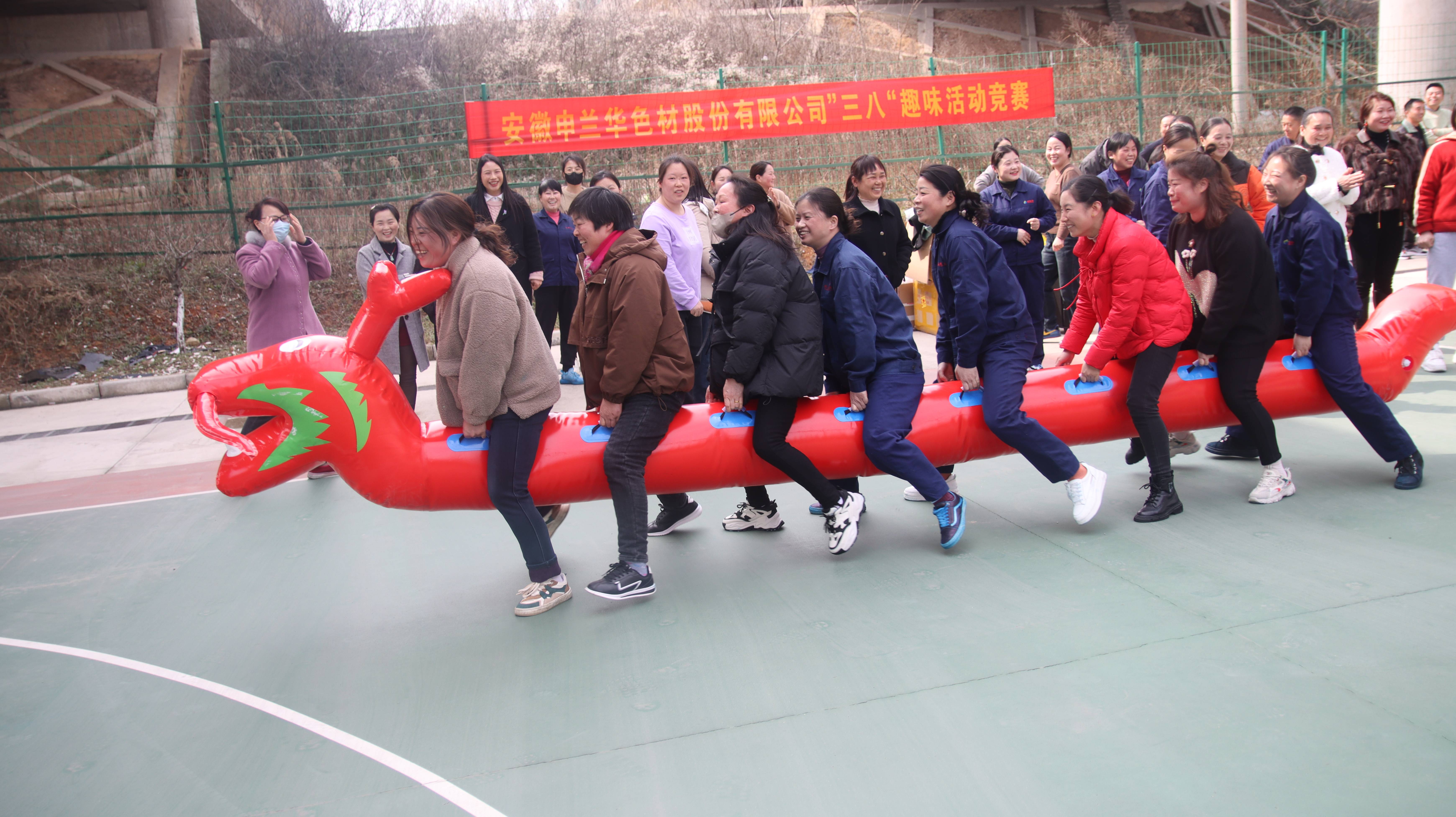 三八2.jpg