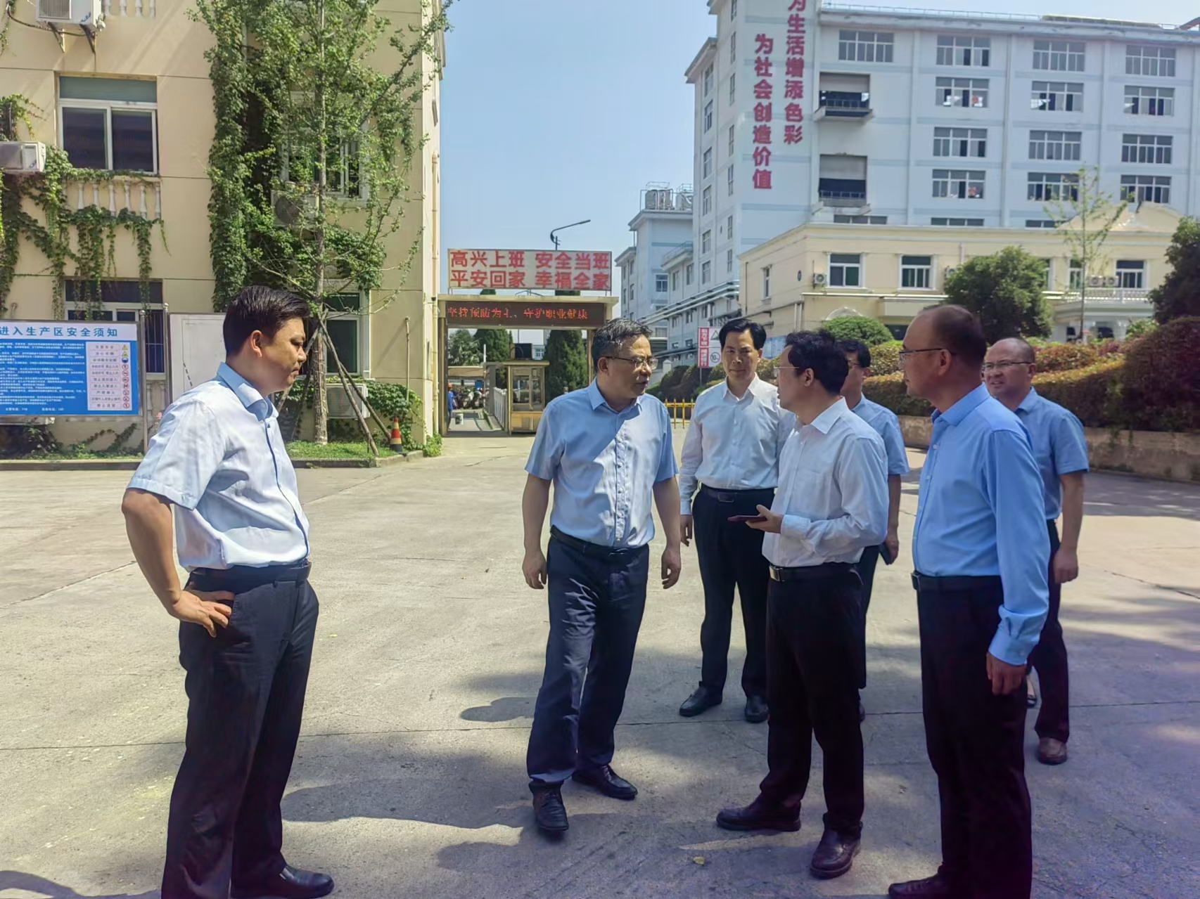 20240523市組織部長調(diào)研 (1).jpg