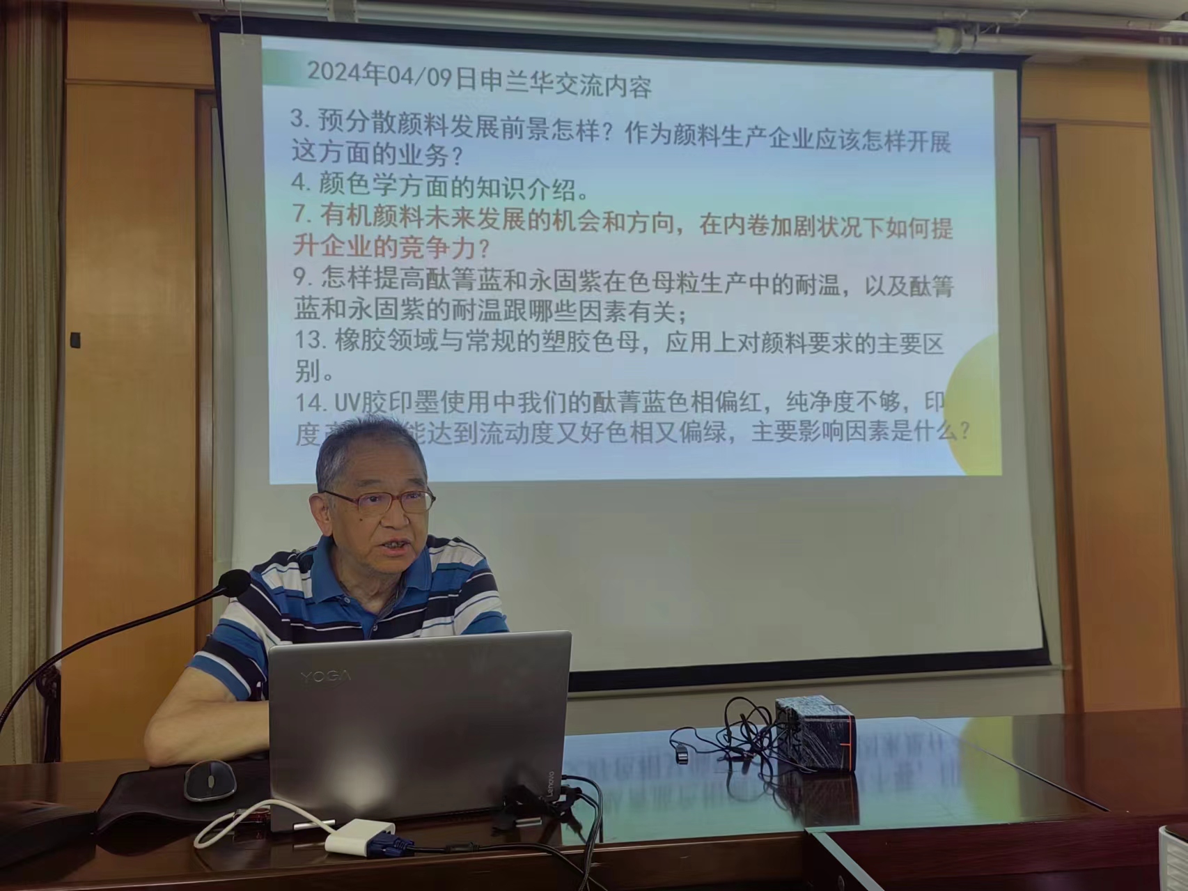 陳老師照片1.jpg