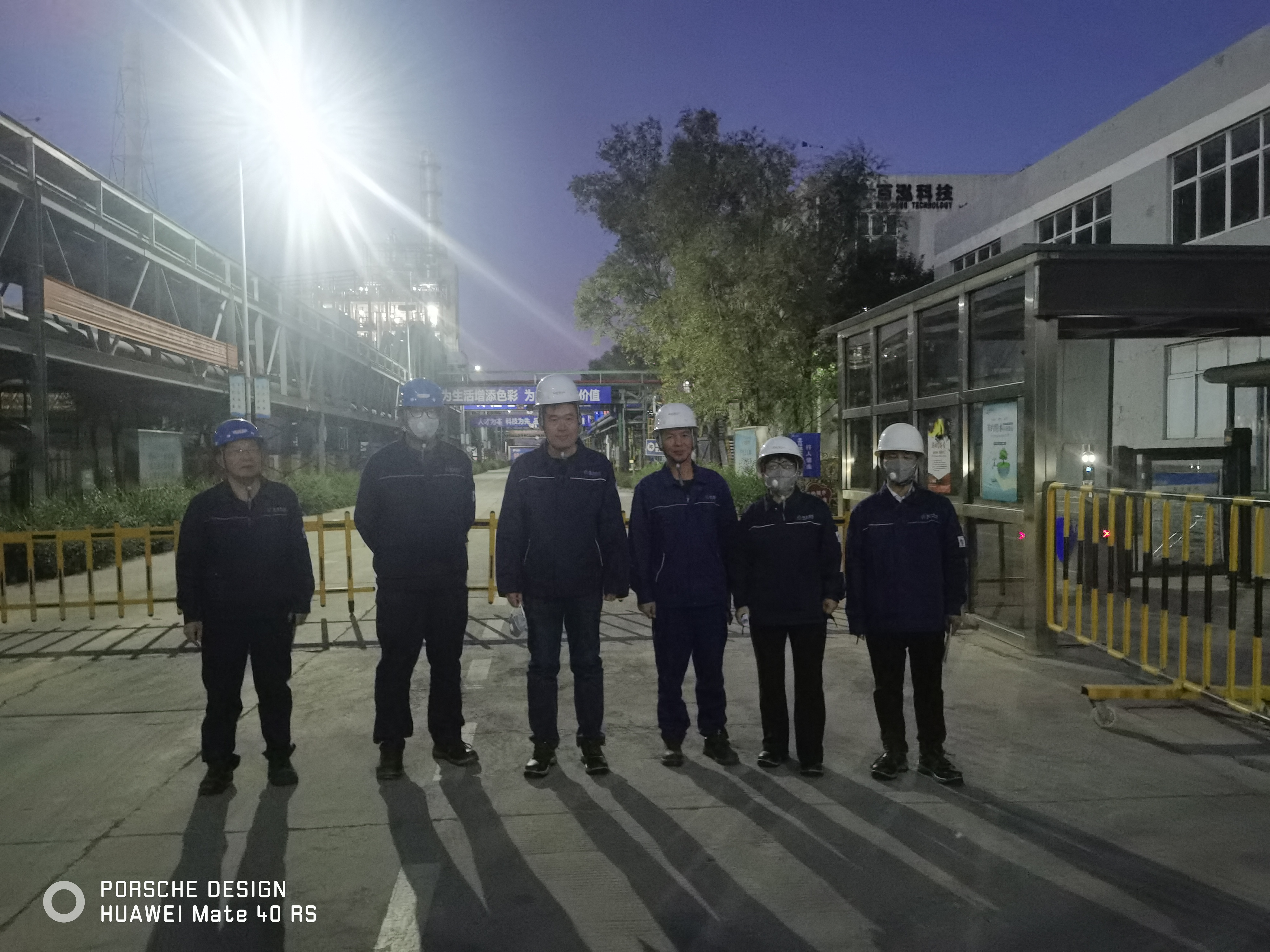 外審現(xiàn)場審核照片.jpg