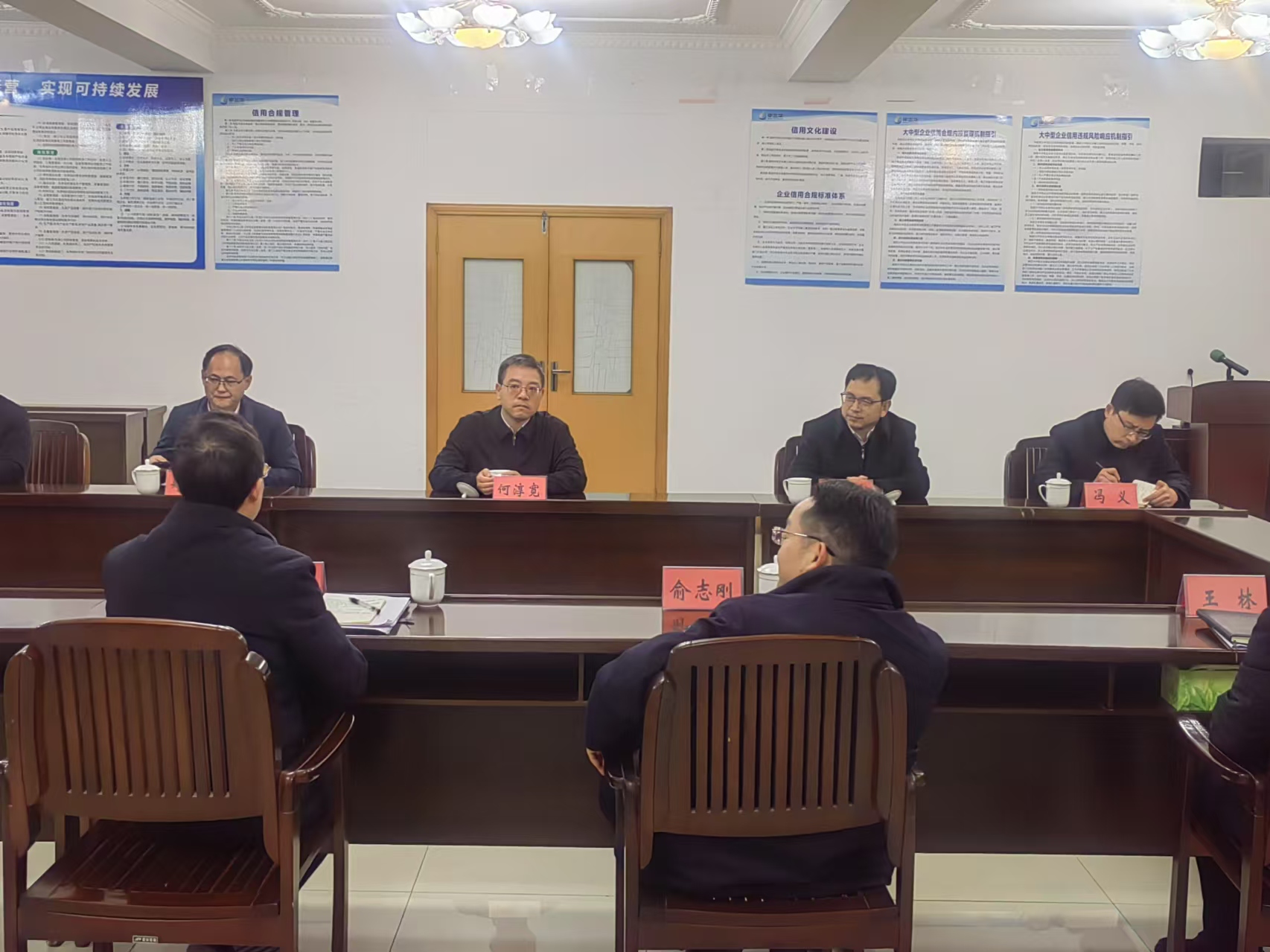 20250110何淳寬慰問汪國建 (1).jpg
