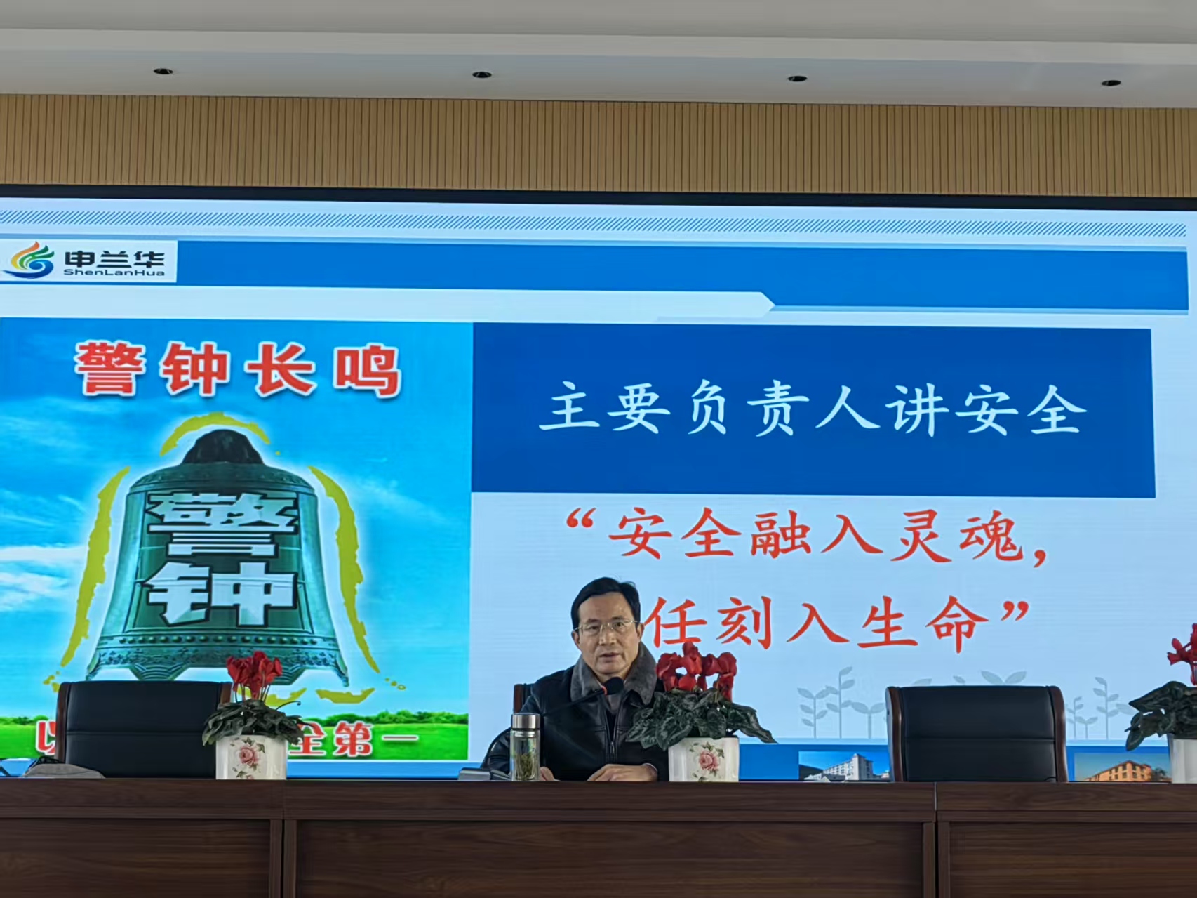 微信圖片_20250204072753.jpg