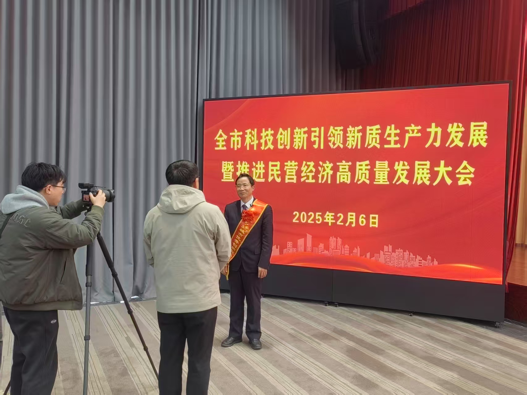 20250206宣城市高質(zhì)量發(fā)展大會(huì) (6).jpg
