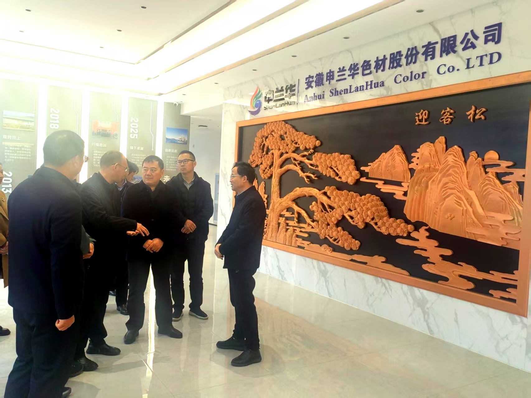 20250313省工信廳程廳長(zhǎng)調(diào)研 (3).jpg