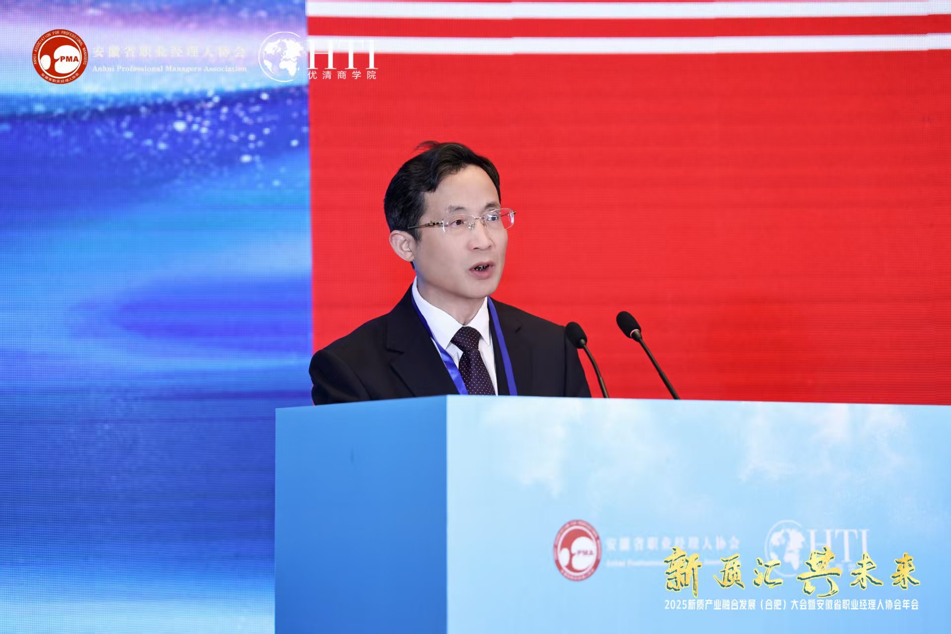 20250328職業(yè)經(jīng)理人創(chuàng)新大賽 (13).jpg